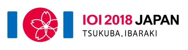 tuskuba-ioi2018